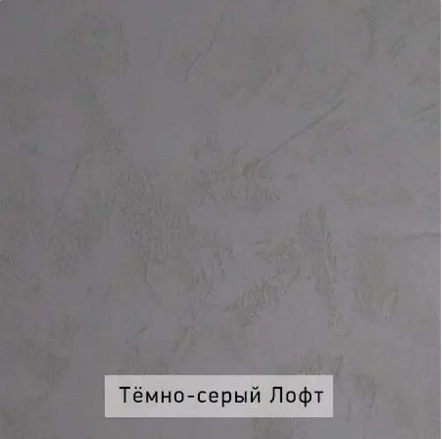 Кровать «Нильс» 160*200 с ортопедическим основанием
