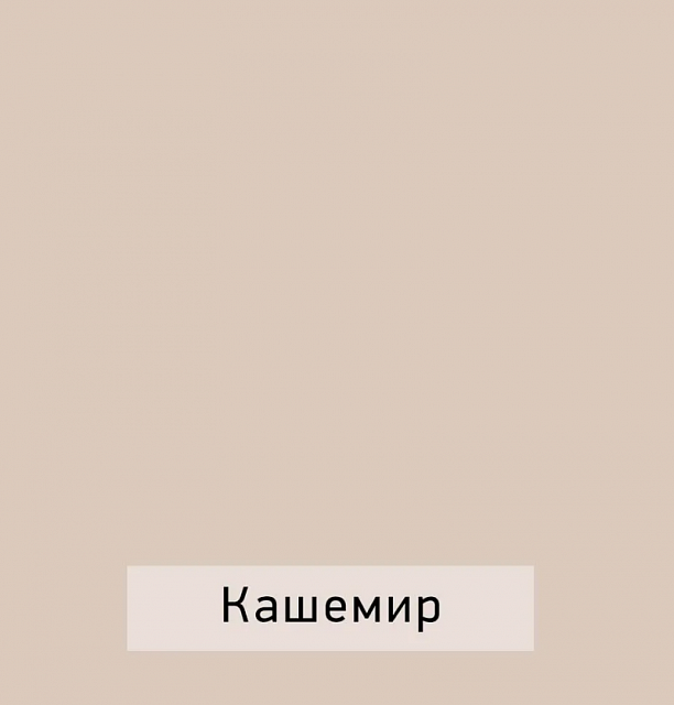 Шкаф Николь с антресолью